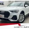 audi q3 2024 quick_quick_3AA-F3DFY_WAUZZZF31R1019454 image 1