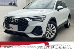 audi q3 2024 quick_quick_3AA-F3DFY_WAUZZZF31R1019454