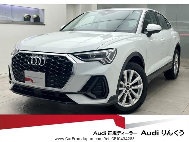 audi q3 2024 quick_quick_3AA-F3DFY_WAUZZZF31R1019454 image 1