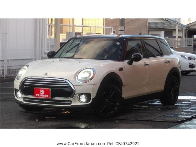 mini mini-others 2016 -BMW--BMW Mini LDA-LR20--WMWLR20802E71869---BMW--BMW Mini LDA-LR20--WMWLR20802E71869- image 2