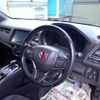 honda vezel 2016 quick_quick_RU3_RU3-1209487 image 11