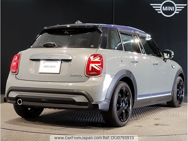 mini mini-others 2022 CFJ0793913 image 2