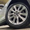 mazda cx-8 2018 -MAZDA--CX-8 3DA-KG2P--KG2P-120297---MAZDA--CX-8 3DA-KG2P--KG2P-120297- image 17