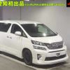 toyota vellfire 2015 -TOYOTA--Vellfire ANH20W-8357914---TOYOTA--Vellfire ANH20W-8357914- image 1