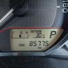 toyota auris 2014 646828-N2025050126F-27 image 19