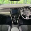 toyota harrier-hybrid 2015 quick_quick_AVU65W_AVU65-0037311 image 2