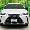 lexus ux 2021 -LEXUS--Lexus UX 6AA-MZAH10--MZAH10-2089479---LEXUS--Lexus UX 6AA-MZAH10--MZAH10-2089479- image 15