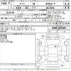 toyota roomy 2020 -TOYOTA--Roomy M900A-0472493---TOYOTA--Roomy M900A-0472493- image 3