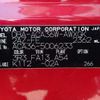 toyota rav4 2006 646828-N2025070159F-24 image 25