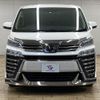 toyota vellfire 2020 -TOYOTA--Vellfire 3BA-AGH30W--AGH30-0326005---TOYOTA--Vellfire 3BA-AGH30W--AGH30-0326005- image 3