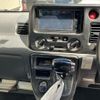 daihatsu atrai-wagon 2006 CFJ1650683 image 20
