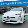 toyota prius 2017 CFJ1731085 image 14