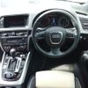 audi q5 2011 ENHANCEAUTO_1_ea282616 image 16