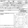 toyota yaris 2024 -TOYOTA 【沖縄 507れ3397】--Yaris MXPH14-0011068---TOYOTA 【沖縄 507れ3397】--Yaris MXPH14-0011068- image 3