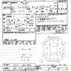 honda n-box 2019 -HONDA 【水戸 581ﾒ8065】--N BOX JF3-1282284---HONDA 【水戸 581ﾒ8065】--N BOX JF3-1282284- image 3