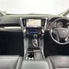 toyota vellfire 2019 -TOYOTA--Vellfire DBA-AGH30W--AGH30-0249998---TOYOTA--Vellfire DBA-AGH30W--AGH30-0249998- image 16