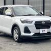 daihatsu rocky 2023 CFJ1755983 image 17