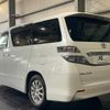 toyota vellfire 2009 TE3379 image 7