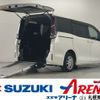 toyota noah 2021 -TOYOTA 【札幌 504ﾐ1359】--Noah ZRR85G--ZRR85G-0155498---TOYOTA 【札幌 504ﾐ1359】--Noah ZRR85G--ZRR85G-0155498- image 40