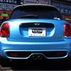 mini mini-others 2016 CFJ1468842 image 12
