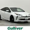 toyota prius 2021 -TOYOTA--Prius 6AA-ZVW51--ZVW51-6212804---TOYOTA--Prius 6AA-ZVW51--ZVW51-6212804- image 1