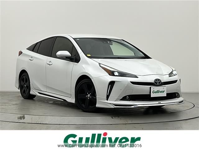 toyota prius 2021 -TOYOTA--Prius 6AA-ZVW51--ZVW51-6212804---TOYOTA--Prius 6AA-ZVW51--ZVW51-6212804- image 1
