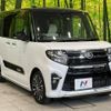 daihatsu tanto 2019 -DAIHATSU--Tanto 5BA-LA650S--LA650S-0033063---DAIHATSU--Tanto 5BA-LA650S--LA650S-0033063- image 17