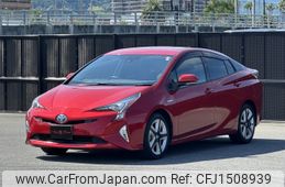 toyota prius 2016 CFJ1508939
