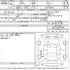 toyota crown 2004 -TOYOTA--Crown GRS182-5015465---TOYOTA--Crown GRS182-5015465- image 3