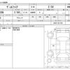 toyota vellfire 2016 -TOYOTA--Vellfire AGH35W--AGH35-0011959---TOYOTA--Vellfire AGH35W--AGH35-0011959- image 3