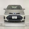toyota corolla-fielder 2020 CFJ1788851 image 12