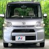 daihatsu tanto 2015 -DAIHATSU--Tanto DBA-LA600S--LA600S-0318121---DAIHATSU--Tanto DBA-LA600S--LA600S-0318121- image 15