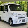 honda n-van 2022 quick_quick_JJ2_JJ2-5002288 image 16
