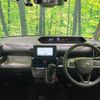 daihatsu tanto 2023 CFJ1784296 image 3