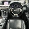 lexus rx 2012 -LEXUS--Lexus RX DAA-GYL10W--GYL10-2410279---LEXUS--Lexus RX DAA-GYL10W--GYL10-2410279- image 12