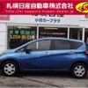 nissan note 2018 -NISSAN--Note DBA-NE12--NE12-213408---NISSAN--Note DBA-NE12--NE12-213408- image 18