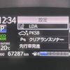 toyota sienta 2018 -TOYOTA--Sienta 6AA-NHP170G--NHP170-7151763---TOYOTA--Sienta 6AA-NHP170G--NHP170-7151763- image 6