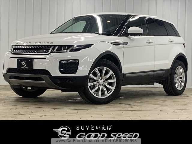 land-rover range-rover 2019 -ROVER--Range Rover LDA-LV2NB--SALVA2AN8KH341281---ROVER--Range Rover LDA-LV2NB--SALVA2AN8KH341281- image 1