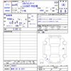 nissan skyline-coupe 1970 -NISSAN 【静岡 301ﾒ8237】--Skyline Coupe ｿﾉ他--006957---NISSAN 【静岡 301ﾒ8237】--Skyline Coupe ｿﾉ他--006957- image 3