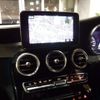 mercedes-benz glc-class 2017 -MERCEDES-BENZ--Benz GLC 253905C--WDC2539052F336830---MERCEDES-BENZ--Benz GLC 253905C--WDC2539052F336830- image 13