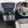 toyota alphard 2022 -TOYOTA--Alphard 3BA-AGH30W--AGH30-0426826---TOYOTA--Alphard 3BA-AGH30W--AGH30-0426826- image 7