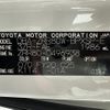 toyota voxy 2019 -TOYOTA--Voxy DBA-ZRR80W--ZRR80-0496938---TOYOTA--Voxy DBA-ZRR80W--ZRR80-0496938- image 10