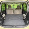 daihatsu mira-cocoa 2014 -DAIHATSU--Mira Cocoa DBA-L675S--L675S-0174677---DAIHATSU--Mira Cocoa DBA-L675S--L675S-0174677- image 12