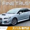 subaru levorg 2014 -SUBARU--Levorg DBA-VMG--VMG-002742---SUBARU--Levorg DBA-VMG--VMG-002742- image 1