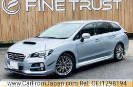 subaru levorg 2014 -SUBARU--Levorg DBA-VMG--VMG-002742---SUBARU--Levorg DBA-VMG--VMG-002742-
