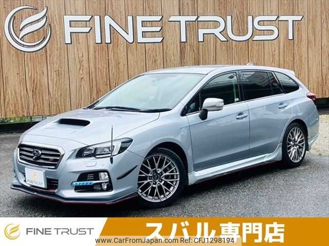 subaru levorg 2014 -SUBARU--Levorg DBA-VMG--VMG-002742---SUBARU--Levorg DBA-VMG--VMG-002742- image 1