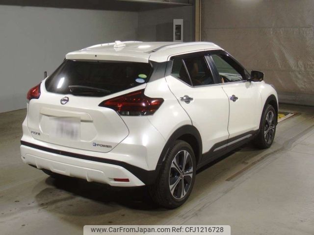 nissan kix 2020 -NISSAN 【奈良 301に7982】--KIX P15-013671---NISSAN 【奈良 301に7982】--KIX P15-013671- image 2