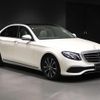 mercedes-benz e-class 2020 CFJ1579353 image 6