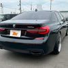 bmw 7-series 2017 -BMW 【川崎 350ﾓ24】--BMW 7 Series 7D20--0G510562---BMW 【川崎 350ﾓ24】--BMW 7 Series 7D20--0G510562- image 20