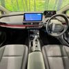 toyota prius 2024 CFJ1691094 image 2